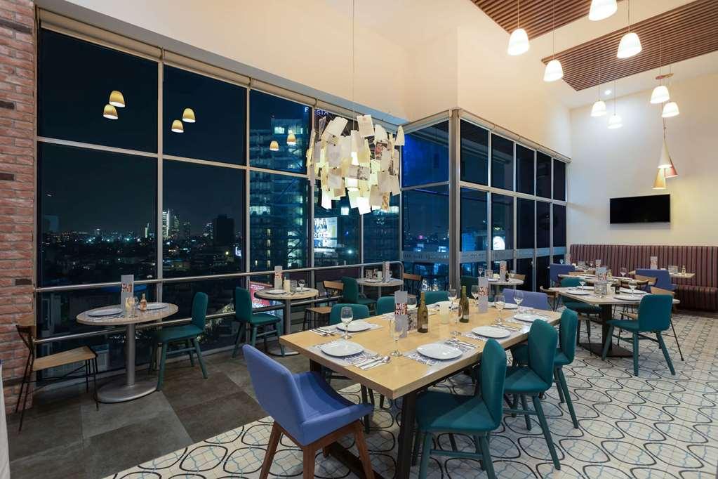 Tryp Mexico City World Trade Hotel Ресторант снимка